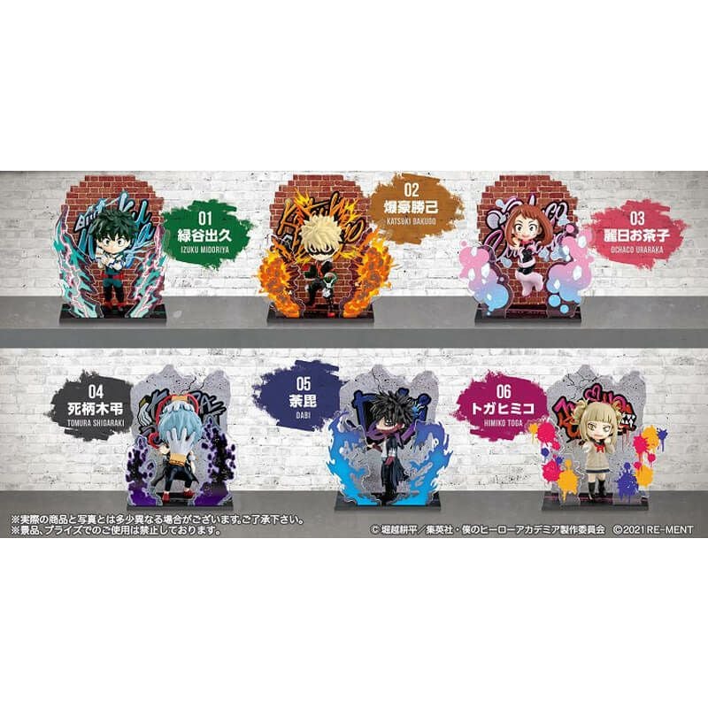 リーメント 僕のヒーローアカデミア Wall Art Collection