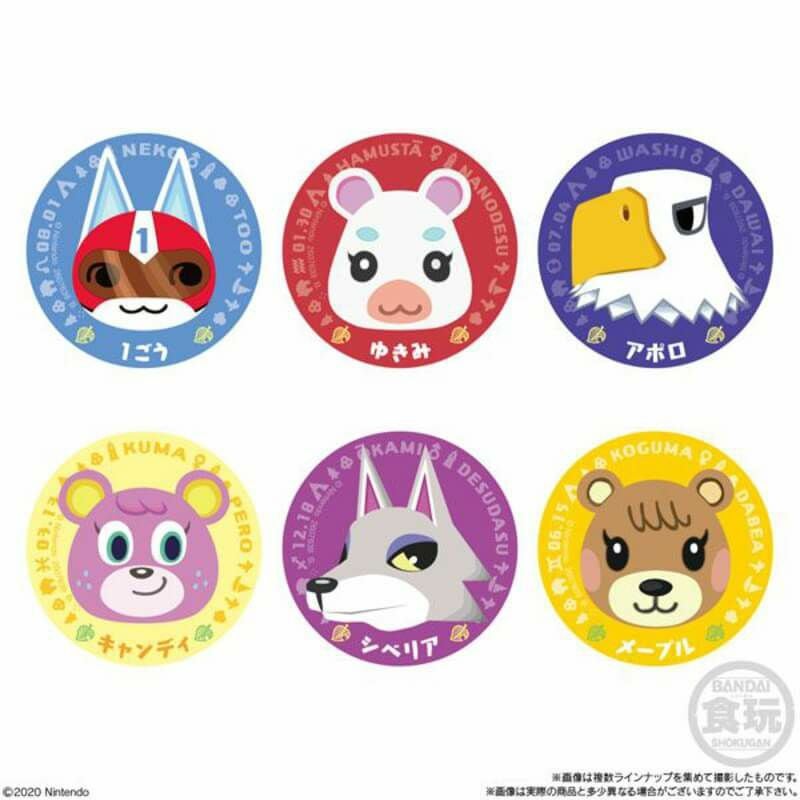 バンダイ あつまれどうぶつの森 キャラマグネッツ2 14個入りBOX【在庫