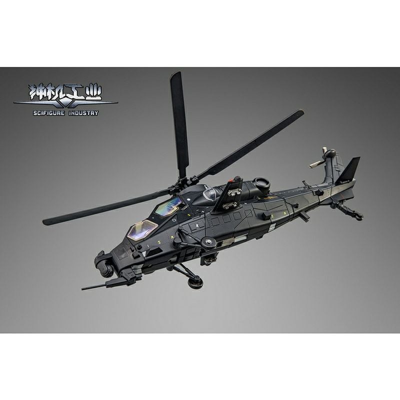 エリートフォース アクションフィギュア ヘリコプター 神機工業 CS-02 武装ヘリコプター10型 暗キョウ 合金変形可動