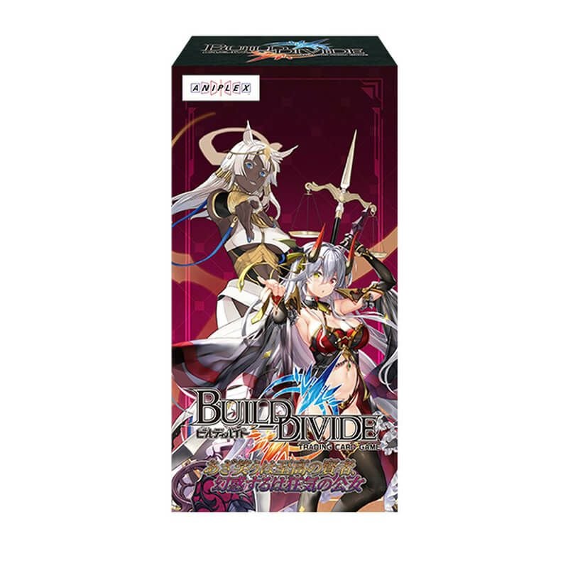 LAST ORIGIN Vol.1 DIVINE CROSS ブースターパック 20パック入りBOX