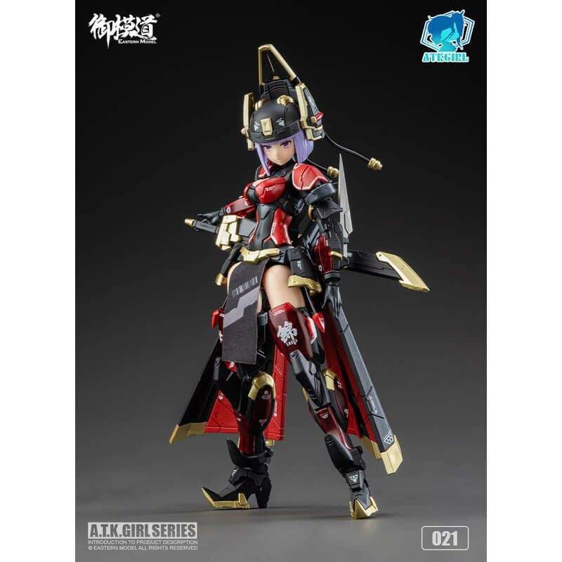 御模道 A.T.K.GIRL JW021 錦衣衛 プラスチックモデル【在庫品