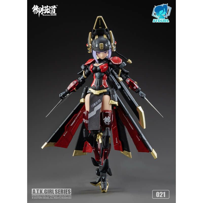 御模道 A.T.K.GIRL JW021 錦衣衛 プラスチックモデル【在庫品