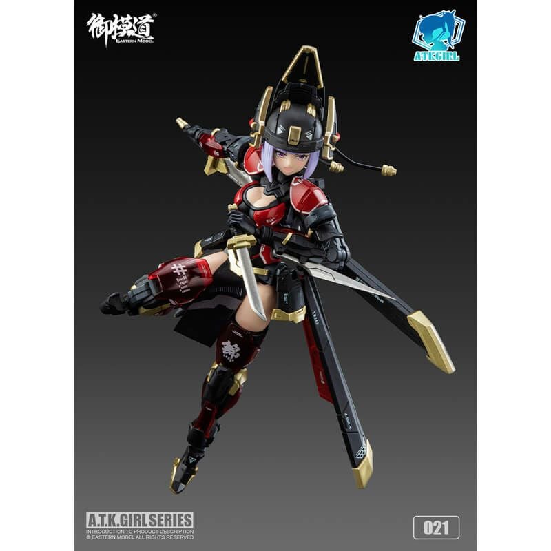 御模道 A.T.K.GIRL JW021 錦衣衛 プラスチックモデル【在庫品