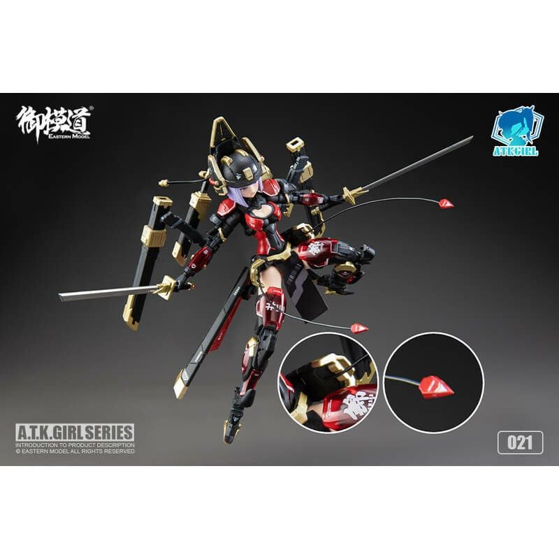 御模道 A.T.K.GIRL JW021 錦衣衛 プラスチックモデル【在庫品