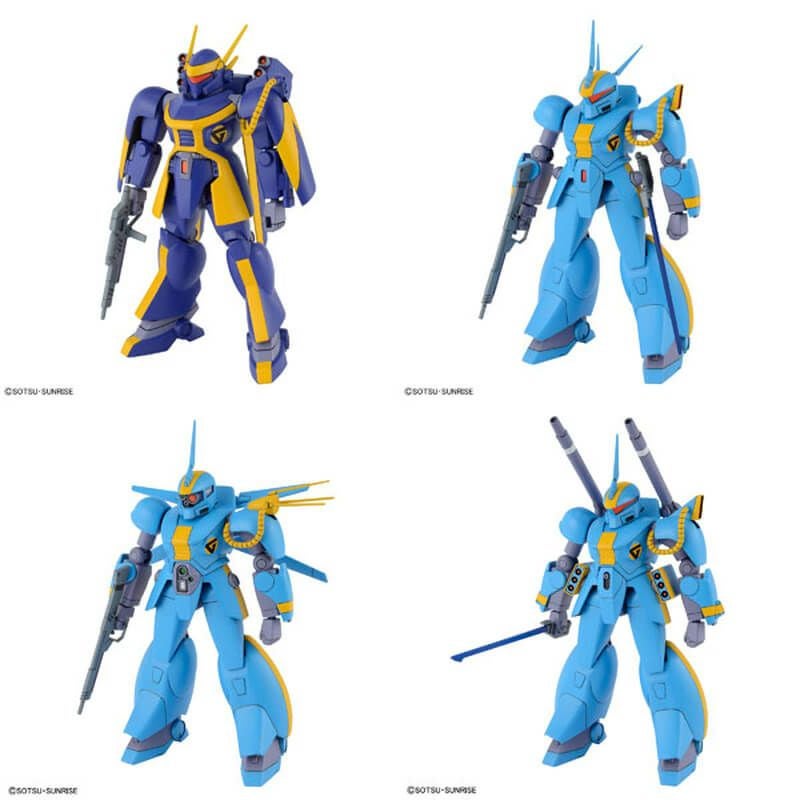 バンダイ 1/144 機甲戦記ドラグナーセット1 プラモデル【在庫品