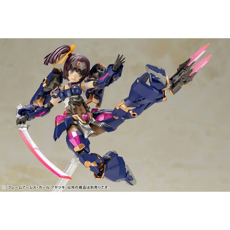 コトブキヤ フレームアームズ・ガール アヤツキ プラモデル【在庫品