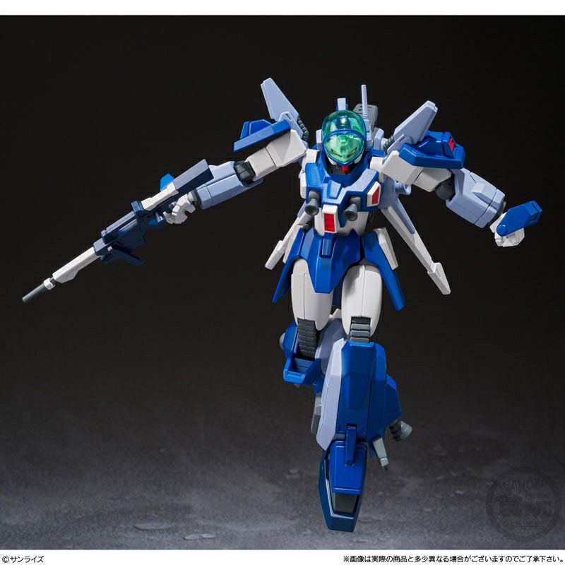 バンダイ SMP [SHOKUGAN MODELING PROJECT] 蒼き流星SPTレイズナー Vol