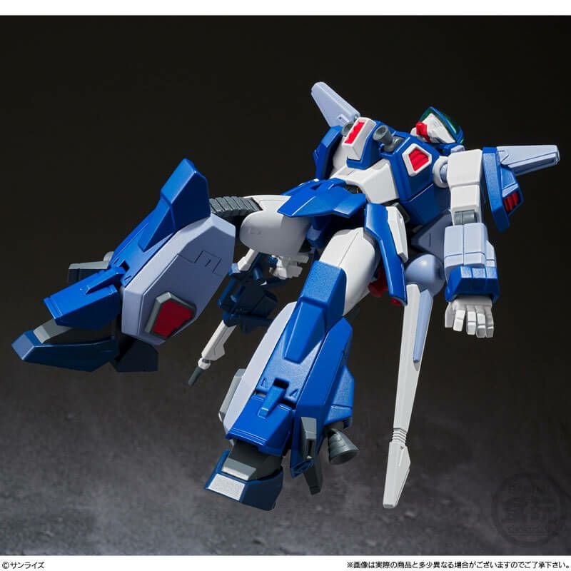 バンダイ SMP [SHOKUGAN MODELING PROJECT] 蒼き流星SPTレイズナー Vol
