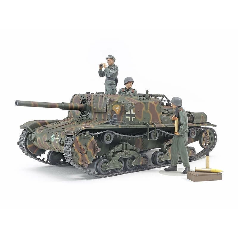 イタレリ 1/35 セモベンテ M42 da75/34 ドイツ軍仕様 プラモデル