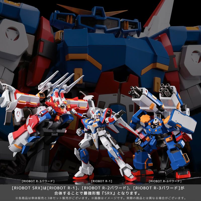 千値練 RIOBOT スーパーロボット大戦OG 変形合体 SRX[千値練] 可動
