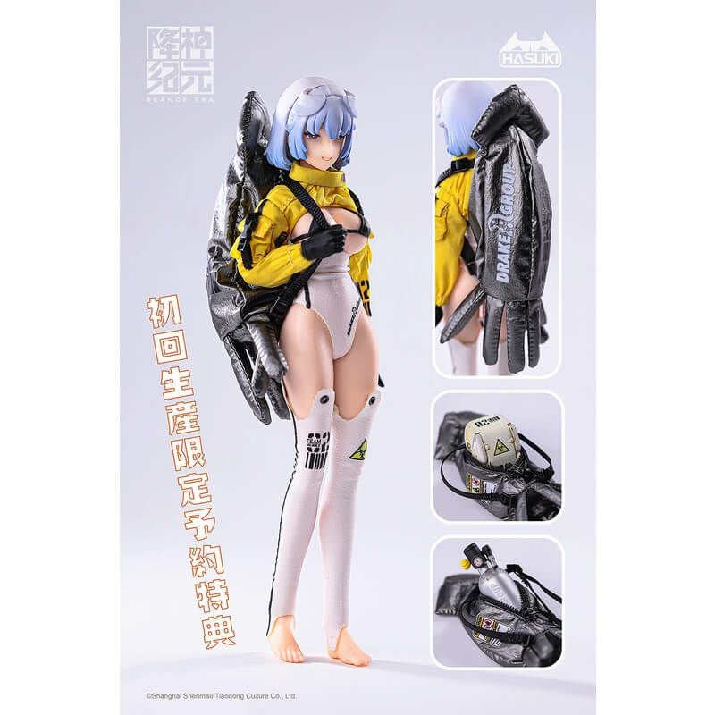 1/12 SEANCE ERA series クラーケン （SE002）6929 Amazon.co.jp: HASUKI SÉANCE ERA SE002 クラーケン 1/12 完成品 その他