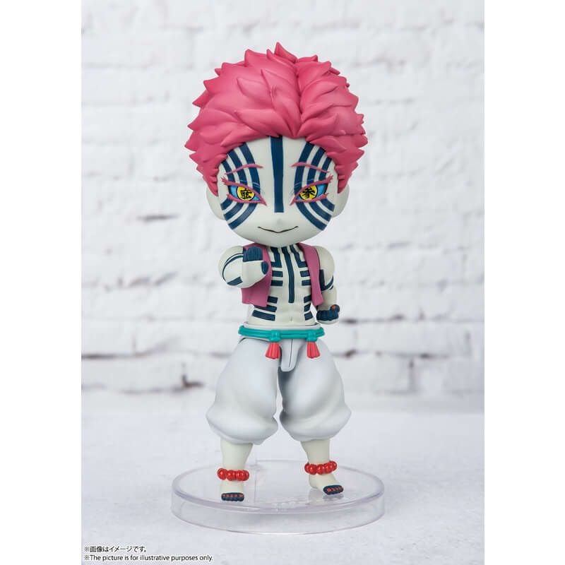 バンダイスピリッツ 鬼滅の刃 Figuarts mini 猗窩座【在庫品