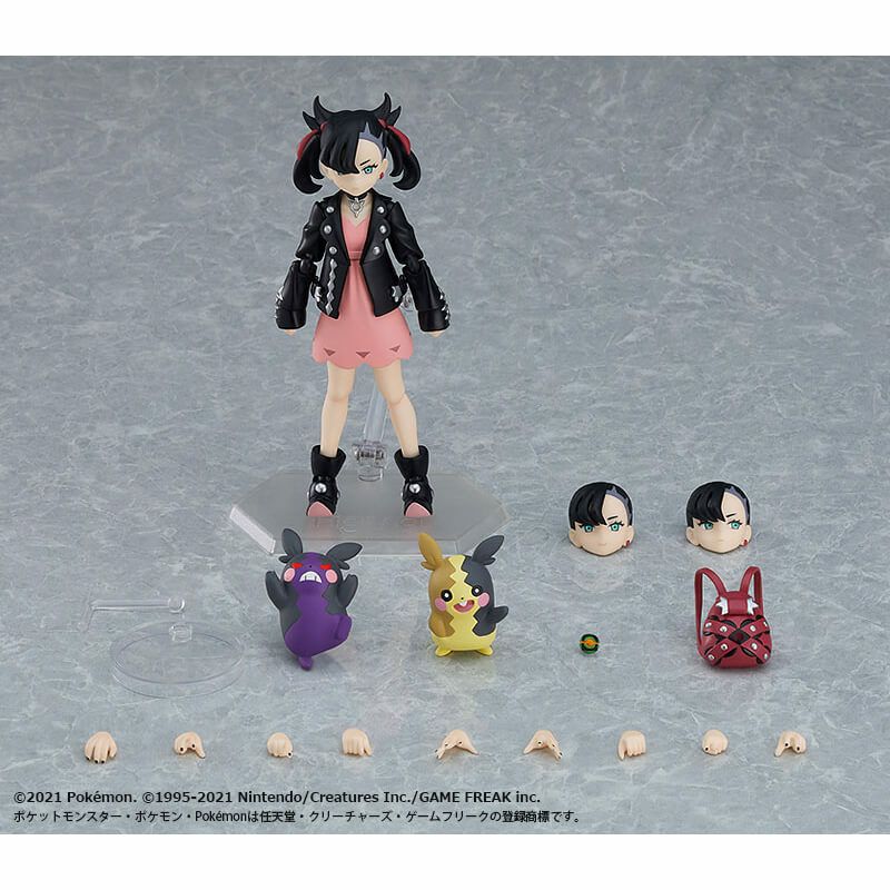 figma ポケットモンスター マリィ 可動フィギュア グッドスマイル