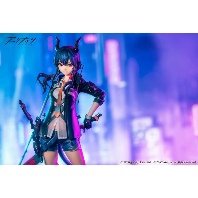 APEX アークナイツ 陳(チェン) 1/7 フィギュア完成品【在庫品