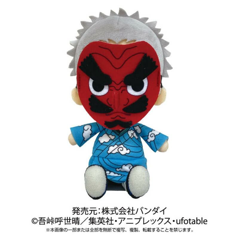 時透無一郎 鬼滅の刃 てるてりーるマスコット2 エンスカイ【在庫品