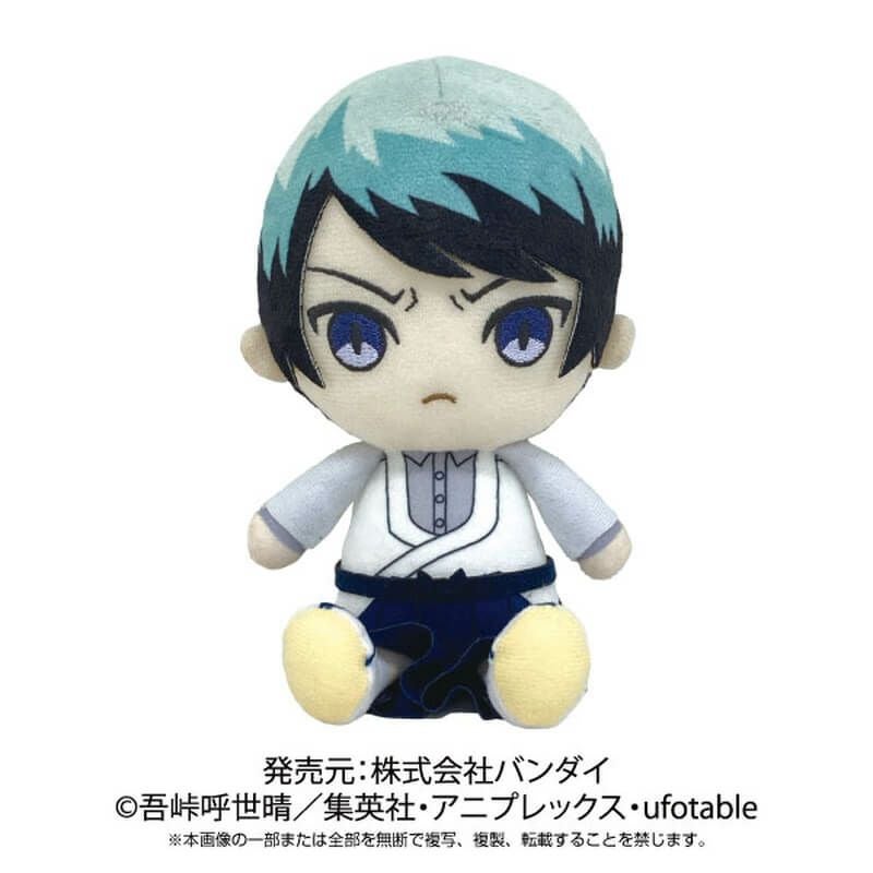鬼舞辻無惨 鬼滅の刃 Chibiぬいぐるみ サンライズ【在庫品】 | ガンギ
