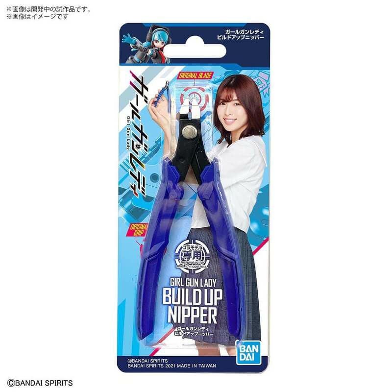 アルター Fate/Grand Order バーサーカー／宮本武蔵 1/7 完成品