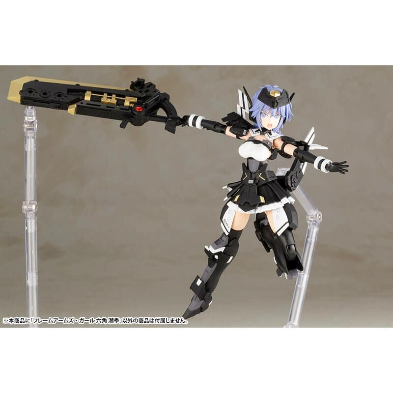 コトブキヤ フレームアームズ・ガール 六角 潮季 プラモデル【在庫品
