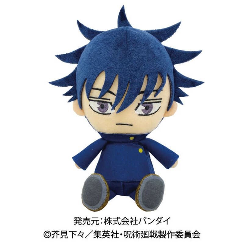 バンダイ 呪術廻戦 Chibiぬいぐるみ 五条悟【在庫品】 | ガンギ HOBBYSHOP