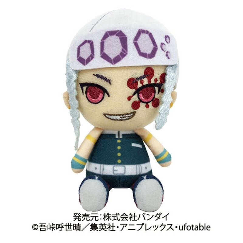メガハウス るかっぷ 鬼滅の刃 宇髄天元【在庫品】 | ガンギ HOBBYSHOP