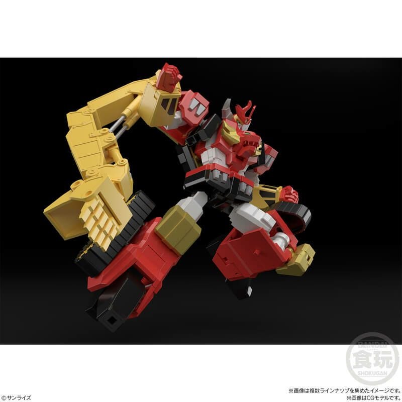 スーパーミニプラ 勇者指令ダグオン2 3個入りBOX 食玩 バンダイ【在庫