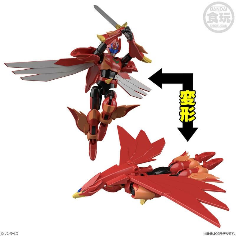 スーパーミニプラ 勇者指令ダグオン2 3個入りBOX 食玩 バンダイ【在庫