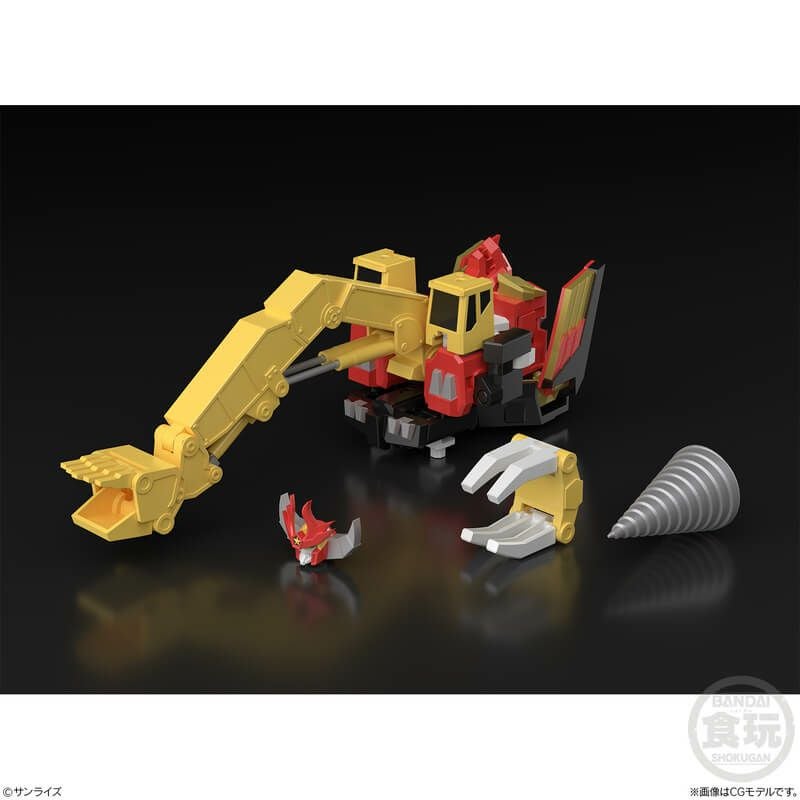 スーパーミニプラ 勇者指令ダグオン2 3個入りBOX 食玩 バンダイ【在庫