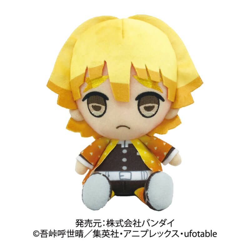 バンダイ 鬼滅の刃 Chibiぬいぐるみ 我妻善逸【在庫品】 | ガンギ