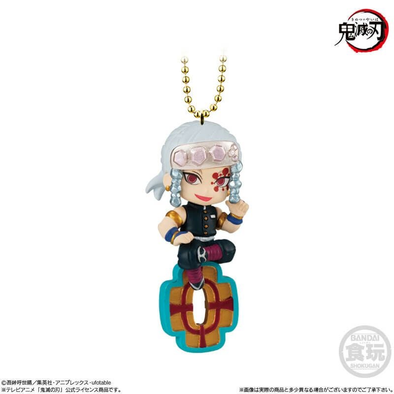 Twinkle Dolly 鬼滅の刃3 8個入りBOX バンダイ 食玩【在庫品