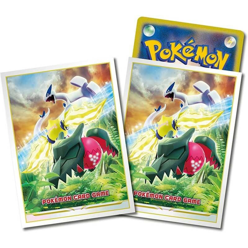 再販】ポケモン ポケモンカードゲーム ソード&シールド 拡張パック