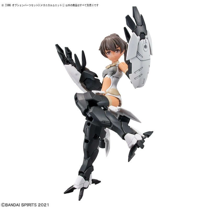 30MSシリーズ 3点セット 30MS オプションパーツセット3 (メカニカルユニット) レビュー