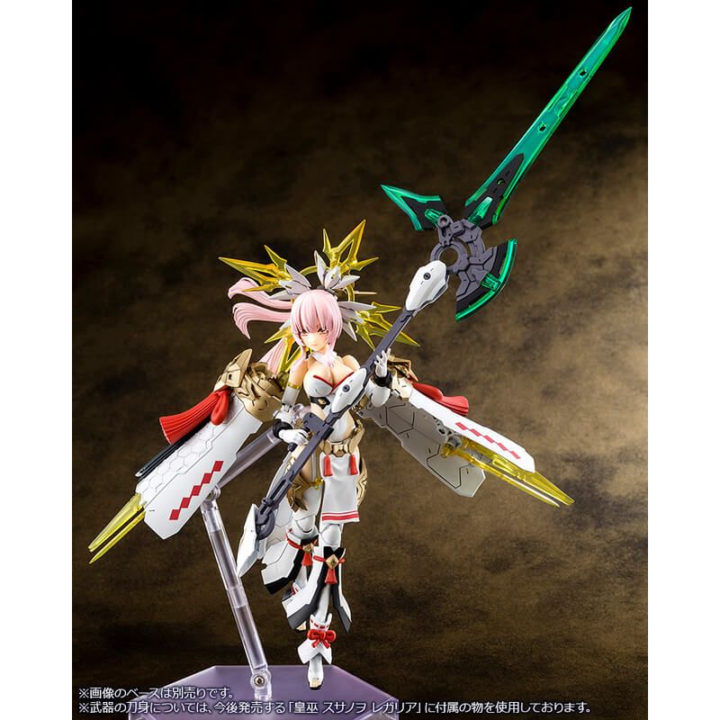 メガミデバイス 皇巫 アマテラス レガリア 1/1 プラモデル コトブキヤ