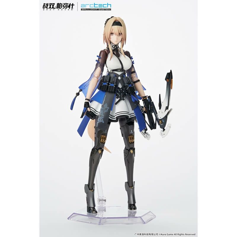 APEX アークナイツ 陳(チェン) 1/7 フィギュア完成品【在庫品
