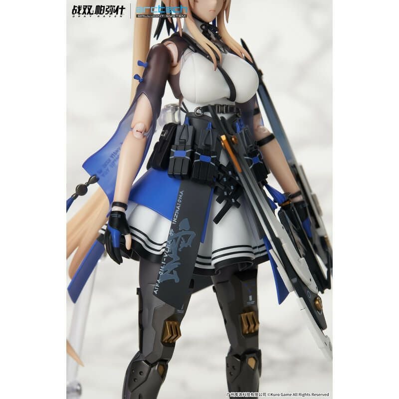 ARCTECHシリーズ パニシング:グレイレイヴン ビアンカ・真理 1/8 可動