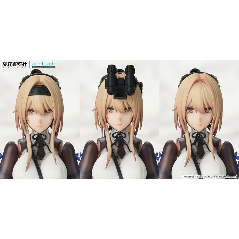ARCTECHシリーズ パニシング:グレイレイヴン ビアンカ・真理 1/8 可動