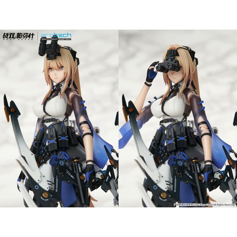 ビアンカ・真理 「パニシング：グレイレイヴン」 ARCTECHシリーズ APEX ARCTECHシリーズ パニシング：グレイレイヴン ビアンカ・真理 1/8