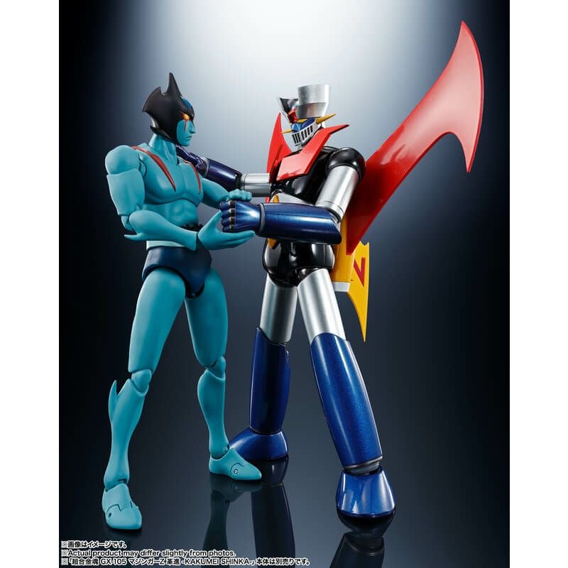 S.H.Figuarts デビルマン D.C. 50th Anniversary Ver. マジンガーZ対