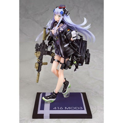 ドールズフロントライン 416 MOD3 重傷Ver. 1/7 PVC完成品フィギュア 