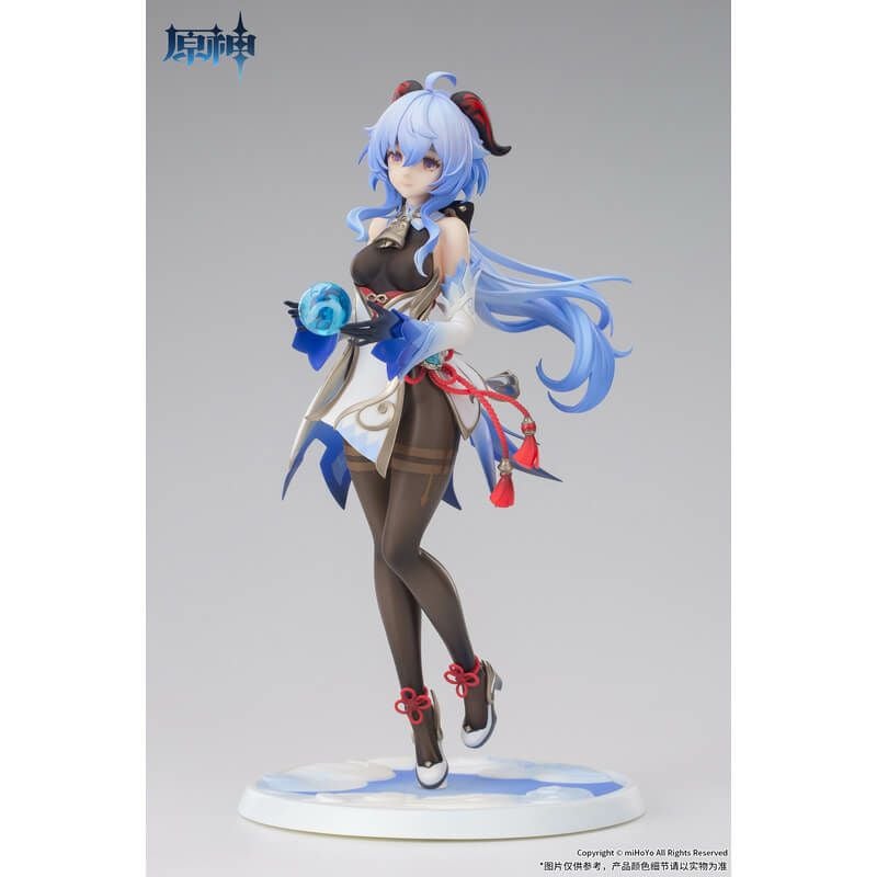 APEX 原神 甘雨・循々守月 Ver. 1/7 完成品フィギュア 原神 甘雨 循々守月Ver. 1/7 完成品フィギュア APEX【在庫品