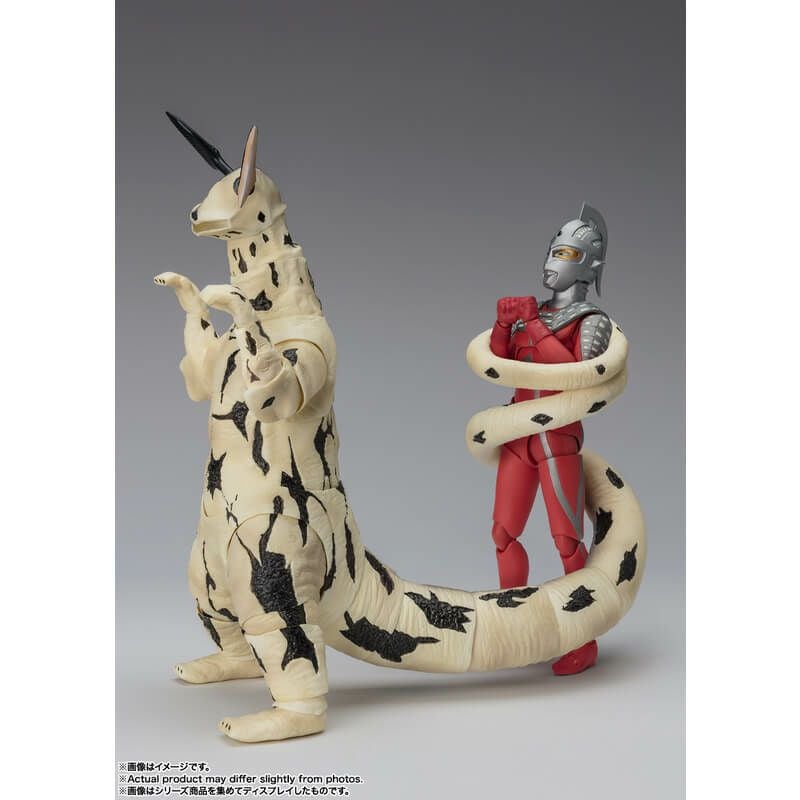 S.H.Figuarts エレキング ウルトラセブン 可動フィギュア バンダイ