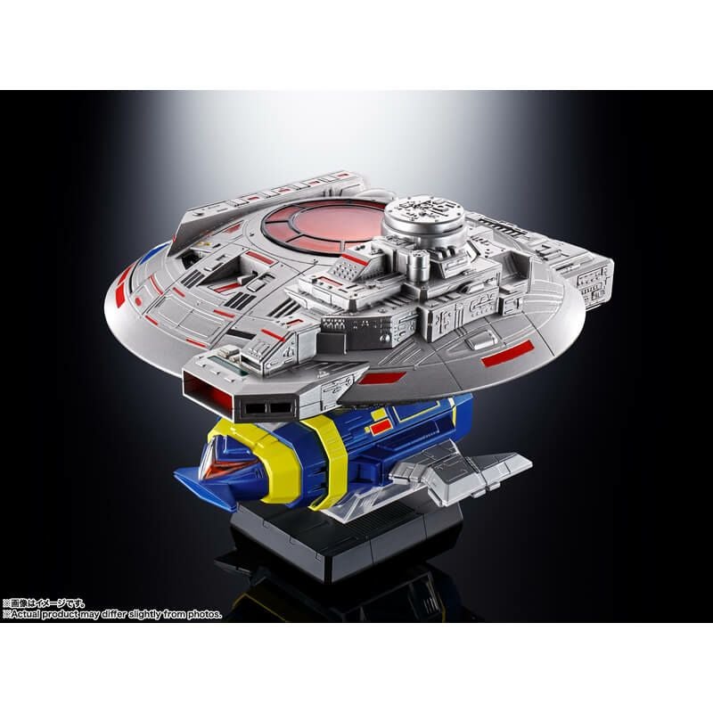 超合金魂 GX-106 電子星獣ドル＆ギラン円盤 宇宙刑事ギャバン 可動