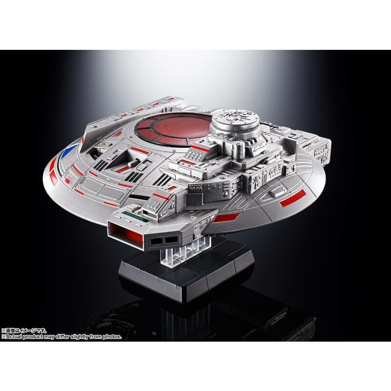 超合金魂 GX-106 電子星獣ドル＆ギラン円盤 宇宙刑事ギャバン 可動