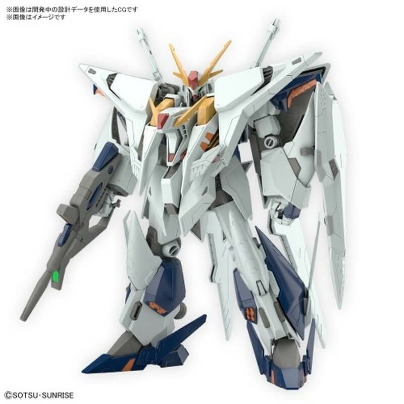3次再販】HGUC 1/144 Ξガンダム 機動戦士ガンダム 閃光のハサウェイ