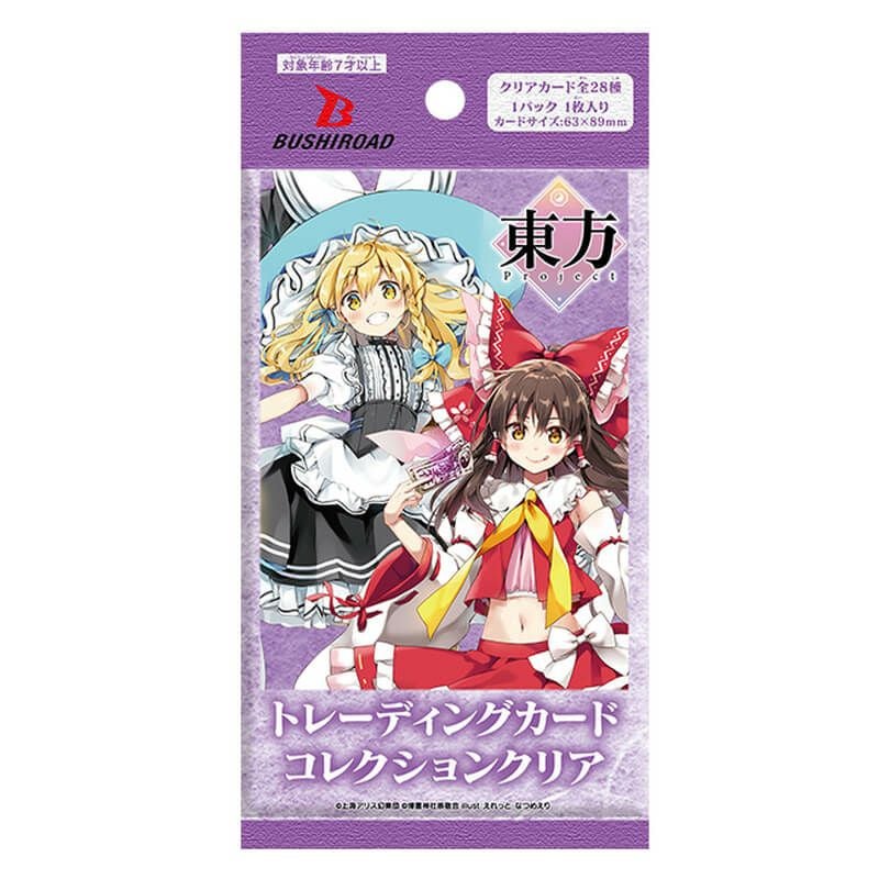 東方project トレーディングカード コレクションクリア（vol.1•2） ブシロード トレーディングカード コレクションクリア「東方Project