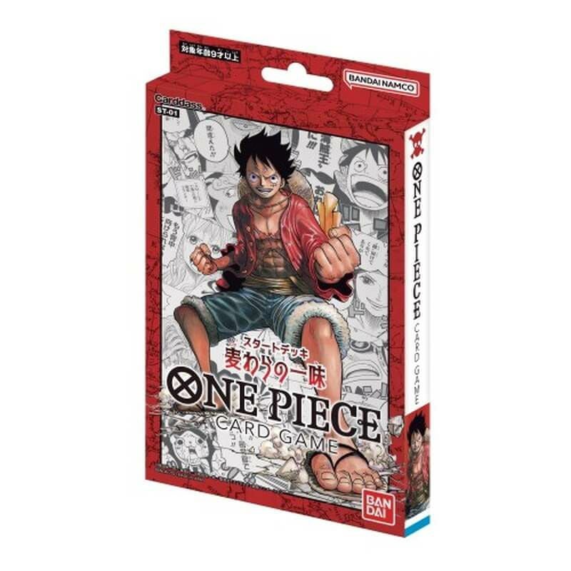2次再販】ONE PIECEカードゲーム スタートデッキ 麦わらの一味 ST-01