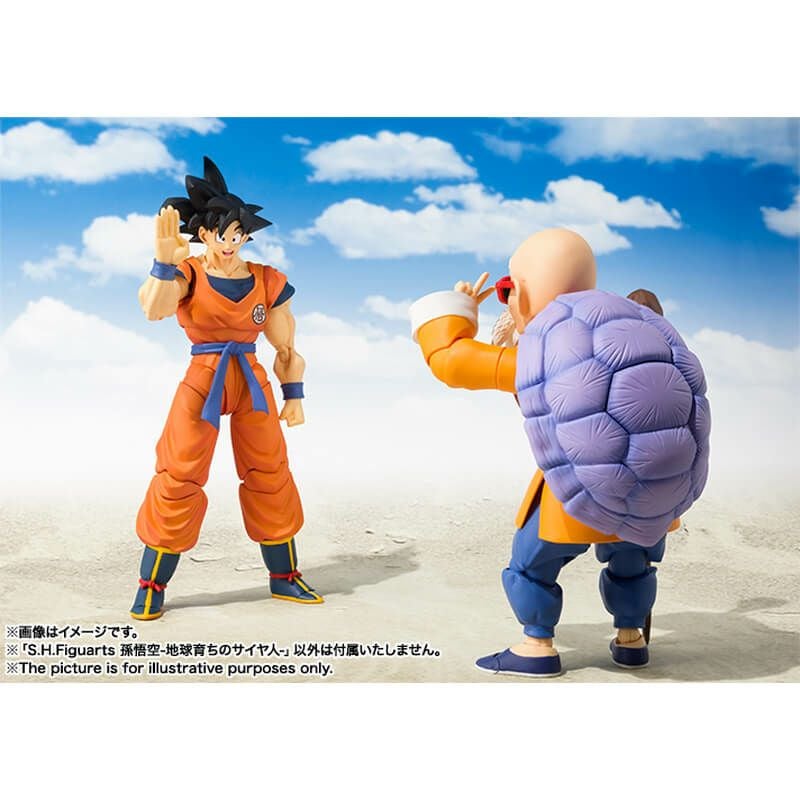 2次再販】S.H.Figuarts 孫悟空 地球育ちのサイヤ人 ドラゴンボールZ