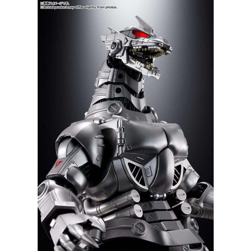超合金魂 GX-103 MFS-3 3式機龍 可動フィギュア バンダイスピリッツ