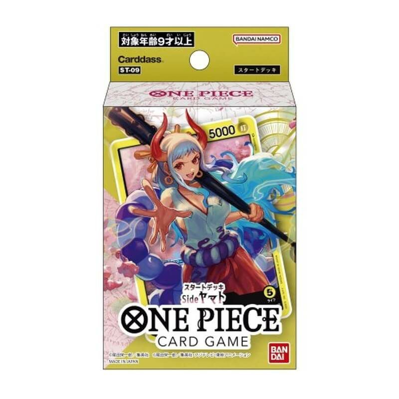 2次再販】ONE PIECEカードゲーム スタートデッキ 麦わらの一味 ST-01