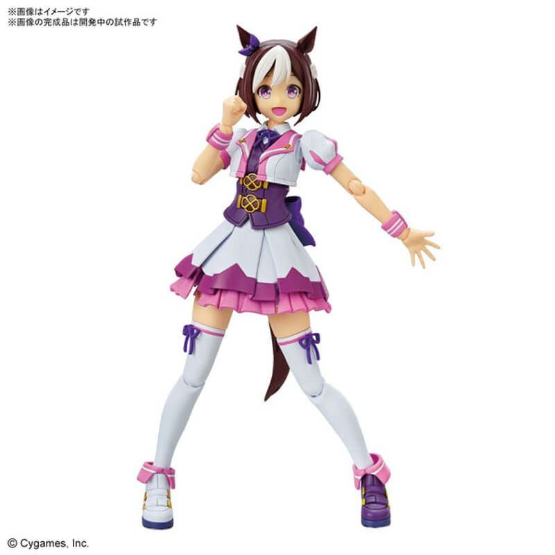 ウマ娘 プリティダービー | ガンギ HOBBYSHOP