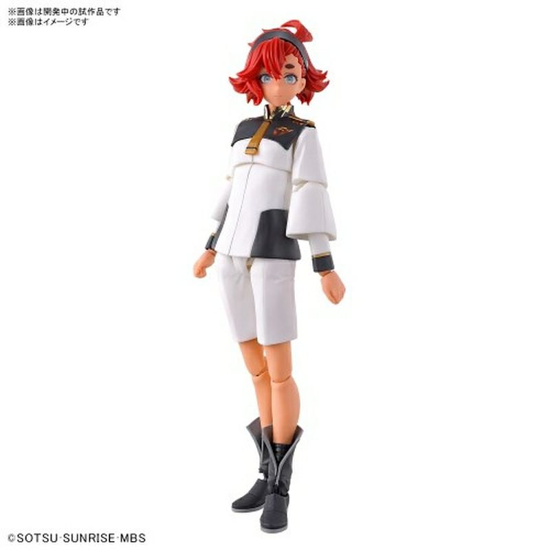 3次再販】Figure-rise Standard スレッタ・マーキュリー 機動戦士